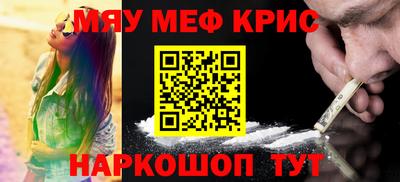 MDMA Тула