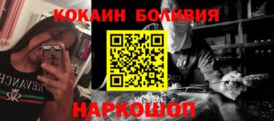 марки nbome Туймазы