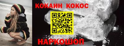 марки nbome Туймазы