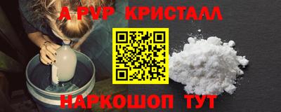 MDMA Тула