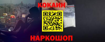 марки nbome Туймазы