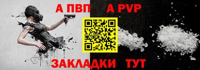 эйфоретик Тулун