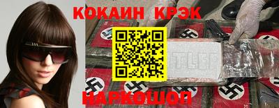 MDMA Тула