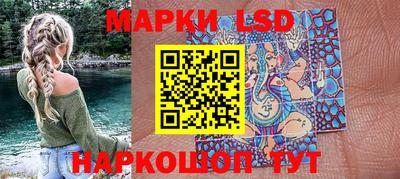 эйфоретик Тулун
