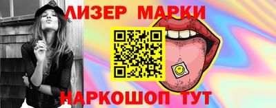 эйфоретик Тулун