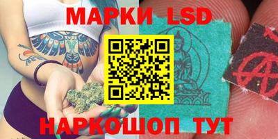 марки nbome Туймазы
