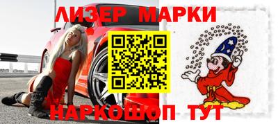 эйфоретик Тулун