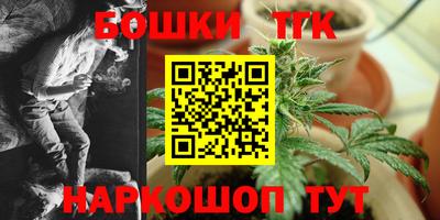 эйфоретик Тулун