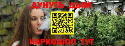 MDMA Тула