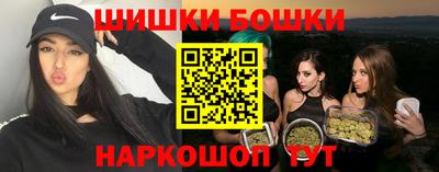 эйфоретик Тулун