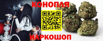 марки nbome Туймазы