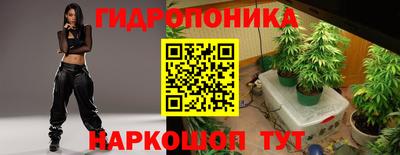 MDMA Тула