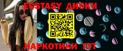 марки nbome Туймазы