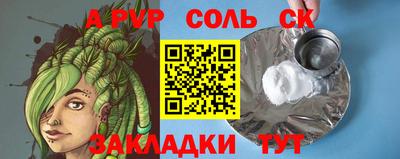 MDMA Тула