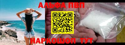 MDMA Тула