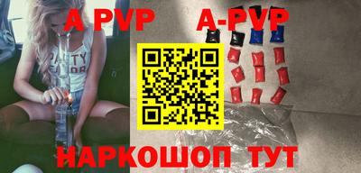марки nbome Туймазы