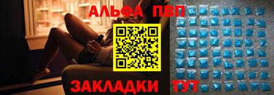 марки nbome Туймазы