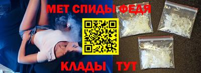 MDMA Тула