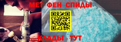 MDMA Тула
