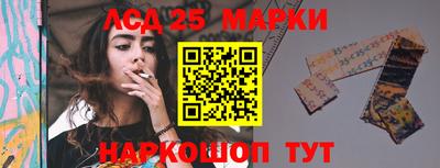 эйфоретик Тулун
