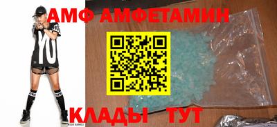 марки nbome Туймазы