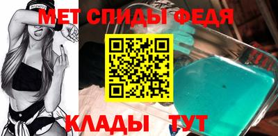 эйфоретик Тулун