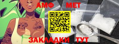 марки nbome Туймазы