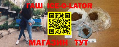 эйфоретик Тулун