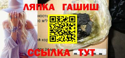 эйфоретик Тулун