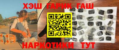 марки nbome Туймазы