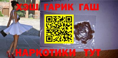 марки nbome Туймазы