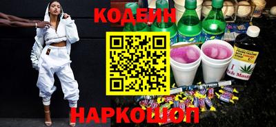 эйфоретик Тулун