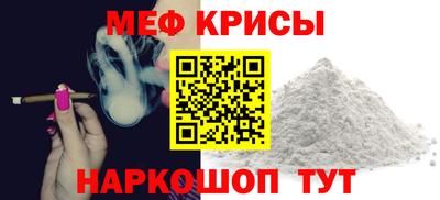 марки nbome Туймазы