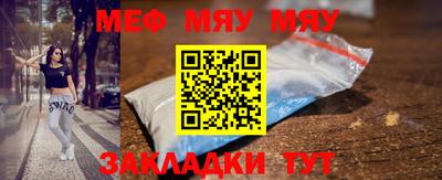эйфоретик Тулун
