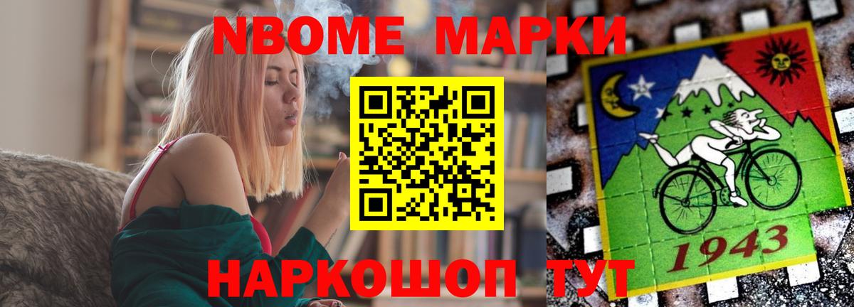 ЛСД экстази кислота  Вход с VPN  ЛСД экстази ecstasy  Волжск 